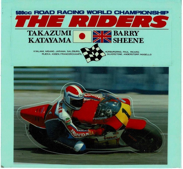 2023年最新】ヤフオク! -nr500の中古品・新品・未使用品一覧