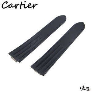 【カルティエ】ロードスター XL 純正ベルト 未使用 ナイロン Cartier 俵屋 PR50001