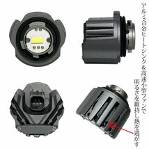 ダイハツ 新型 LEDフォグランプ タントカスタム R4.10- S700V S710V S700W S710W ランプ バルブ ホワイト 6500k 白 2個 12000LM 代引不可_画像4