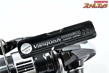 ★☆【シマノ】 23ヴァンキッシュ 1000SSSPG ISOファクトリーSシステム&リブレカスタムバランサー付 SHIMANO VANQUISH★☆m32549_画像7