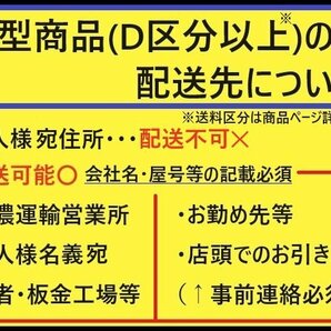 即決あり フレア カスタム MJ34S MJ44S 純正 フロント LED ホワイト イルミ グリル STANLEY W1135 (B035955)の画像3