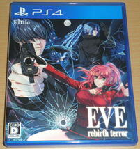 ☆送料込 即決 PS4 『EVE rebirth terror』☆_画像1