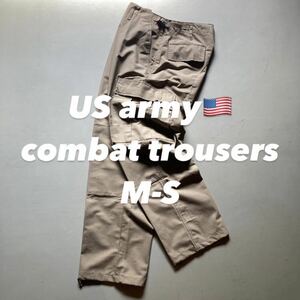 DEADSTOCK!! US army combat trousers BDU pants 6. pocket America army the US armed forces army bread military military cargo pants 