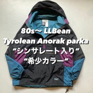 80s〜 LLBean Tyrolean Anorak parka Thinsulate 80年代 エルエルビーン チロリアンアノラック シンサレート入り