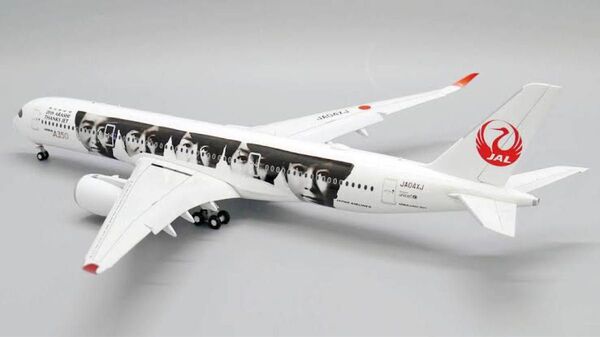 嵐ジェット 日本航空