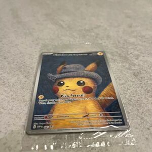 【新品未使用】ゴッホ美術館 ポケモンカード　ゴッホ　ピカチュウ　 プロモ①