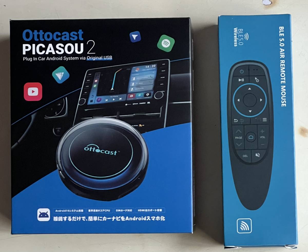 年最新ヤフオク! ottocast ottocast picasou2の中古品・新品