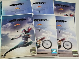  ☆スカイライダー DVD レンタル落ち 村上弘明/塚本信夫 全9巻セット☆