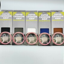 【ホワイト】SUPER CUSHION GRIP 3mm厚 スポーツグリップ ステアリングカバー ハンドルカバー 巻き付け パワーグリップ USDM 【匿名配送】2_画像6