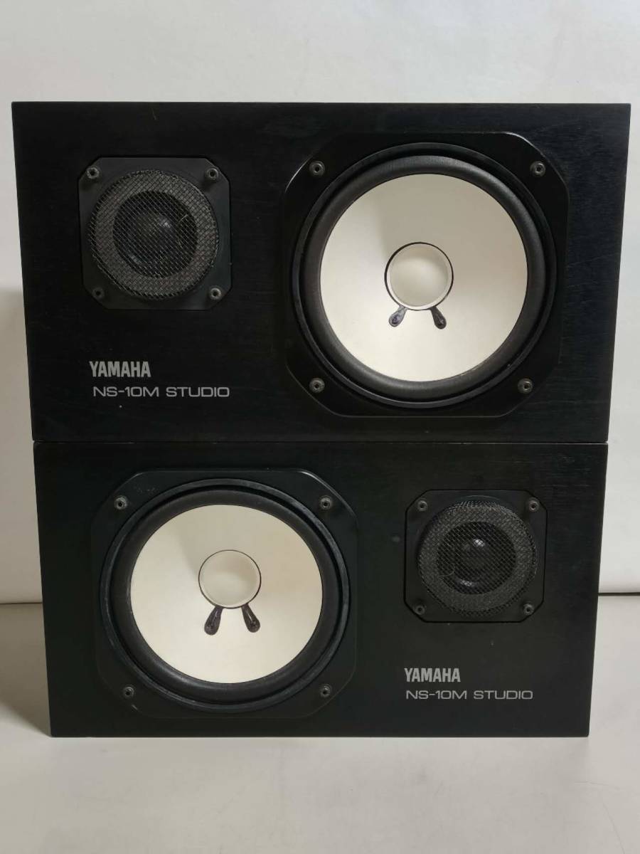 ヤフオク! - 圧倒のライブ感 YAMAHA NS-10MT 入魂の匠チ...