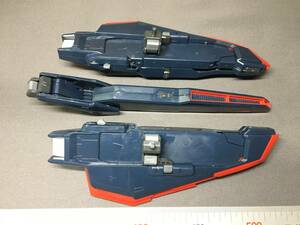 B 1/60 PG Ver1.0 パーフェクトグレード Zガンダム MSZ-006 スタビライザーのみ 素組 完成品 ガンダム ガンプラ バンダイ