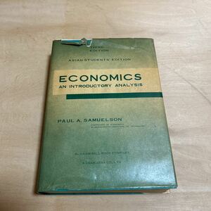 【3339倉2グ棚】ECONOMICS AN INTRODUCTORY ANALYSIS PAUL A. SAMUELSON 英語本 洋書 経済？1955年