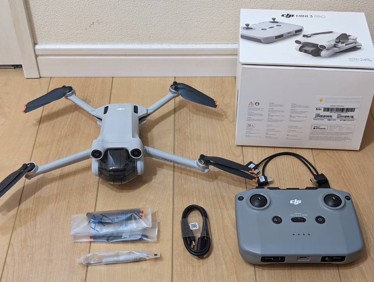 DJI MAVIC AIR マビック エアードローン 付属品多数|PayPayフリマ
