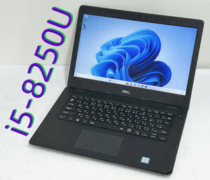 中古美品・DELL Latitude 3490・Core i5-8250U・メモリ8GB・SSD120GB・Type-C・HDMI・Windows 11 Pro・Office 2021・[B123]