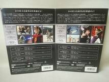 DVD『スター・ウォーズ オリジナル・トリロジー / プリクエル・トリロジー DVD-BOX 2本セット』映画/洋画/ジョージ・ルーカス/ 10-8658_画像2