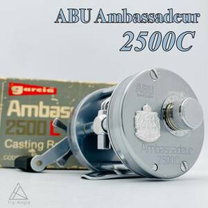 極希少◆76年 ABU アンバサダー 2500C◆整備済 オールド アブガルシア/ベイト/右/ヴィンテージ/ハイスピード/渓流/バス/トラウト/1500/美品