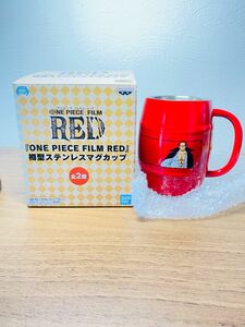 ONE PIECE FILM RED ワンピースフィルムレッド　樽型ステンレスマグカップ B シャンクス