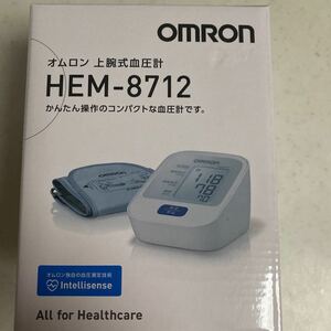 オムロン上腕式血圧計 HEM8712