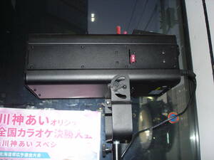 ☆FS600LED　スポットライト　美品