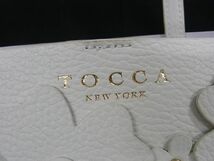 1円 ■美品■ TOCCA トッカ レザー フラワーモチーフ 2WAY クロスボディ ハンドバッグ ショルダーバッグ レディース アイボリー系 AQ7338_画像6