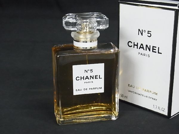 2023年最新】ヤフオク! -「香水」(CHANEL)の中古品・新品・古着一覧