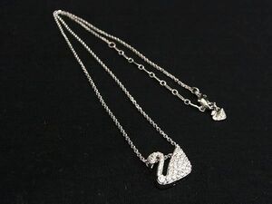 ■極美品■ SWAROVSKI スワロフスキー ラインストーン スワン ネックレス アクセサリー レディース シルバー系 DD4762