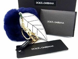 ■新品同様■ DOLCE＆GABBANA ドルチェ&ガッバーナ ファー×レザー リーフ キーホルダー バッグチャーム ブルー系 BG3470