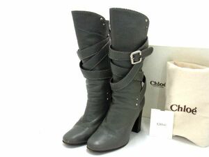 1円 ■美品■ Chloe クロエ レザー ヒール ブーツ 表記サイズ361/2 (約23.5cm) 靴 シューズ レディース グレー系 BE5554