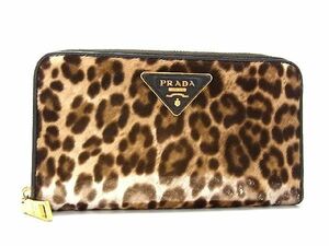 1円 PRADA プラダ ハラコ ラウンドファスナー ヒョウ柄 長財布 ウォレット 小銭入れ 札入れ メンズ レディース ブラウン系 AR8720