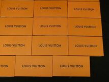 1円 ■美品〜■ LOUIS VUITTON ルイヴィトン 保存箱 長財布 ウォレット 小物用等 約W 24.7×H 13.5×D 4.6cm 29点セット まとめ売り DA5387_画像5