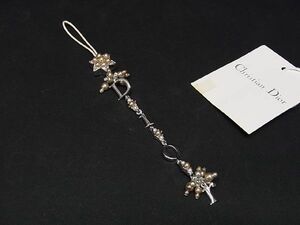 1円 ■極美品■ ChristianDior クリスチャンディオール 携帯ストラップ キーホルダー チャーム シルバー系 AQ8338