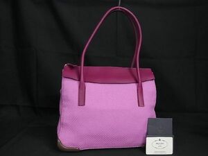 1円 ■美品■ PRADA プラダ B9500 ウール×レザー トートバッグ ショルダーバッグ 肩掛けかばん レディース ピンク系 AR9341