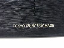 1円 ■美品■ PORTER ポーター 吉田カバン レザー 二つ折り 長財布 ウォレット 小銭入れ 札入れ メンズ ブラック系 BG3789_画像6