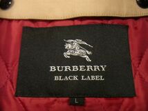 1円 BURBERRY バーバリーブラックレーベル コットン100％ ライナー付き コート 上着 アウター サイズL 洋服 ベージュ系 BE0850_画像4