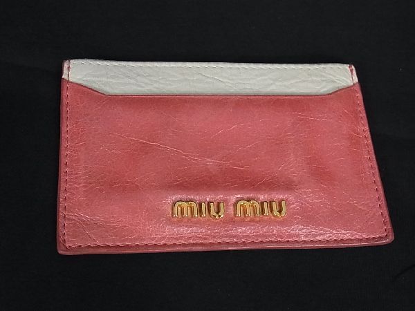 Yahoo!オークション -「miumiu パスケース」の落札相場・落札価格