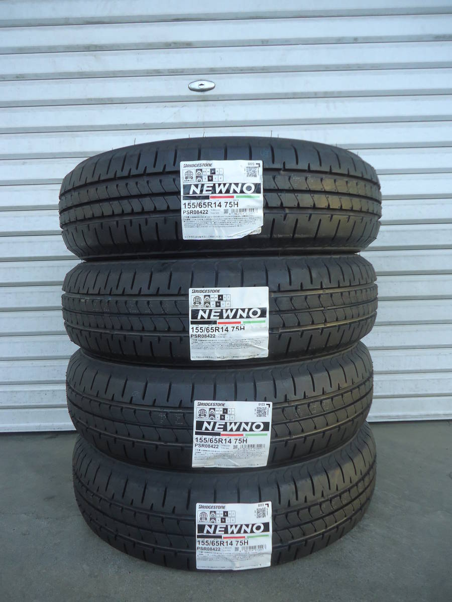 BRIDGESTONE NEWNO 155/65R14の価格比較 - みんカラ