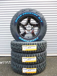 TOYO TIRES