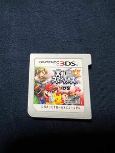 大乱闘スマッシュブラザーズ 3DSソフト