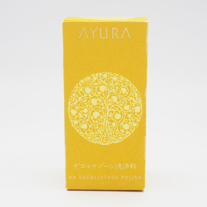  Ayura deco ruta-ju polish neck *... for washing charge 