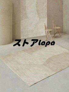 美品登場☆ 160x230cm ラグカーペット 北欧風ラグマット ホットカーペット対応 q264