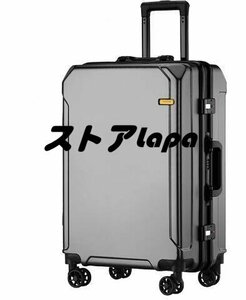 Новая рекомендация ★ Практическая алюминиевая рама универсальный колесный чемодан Q663