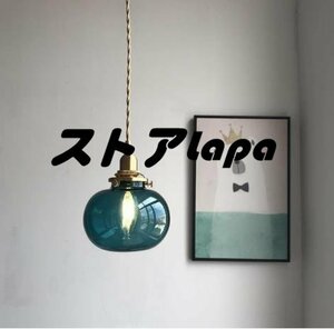 手作り 喫茶店 寝室ランプ 吊り下げ照明 家具 ダークグリーンシャンデリア 真鍮 ガラス製シャンデリア 復古風 q1592