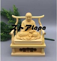 空海 弘法大師座像 精密細工 木彫仏像 仏教美術 q1204_画像3