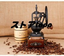 超人気★ハンドグラインダー　コーヒー　家庭用　手動コーヒーマシン　小型コーヒー豆グラインダ q521_画像1