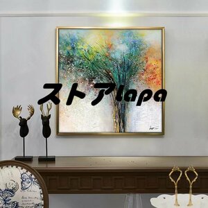 Art hand Auction Super beautiful item★Pure hand-painted painting Drawing room painting Entrance decoration Corridor mural Q1218, painting, oil painting, still life painting