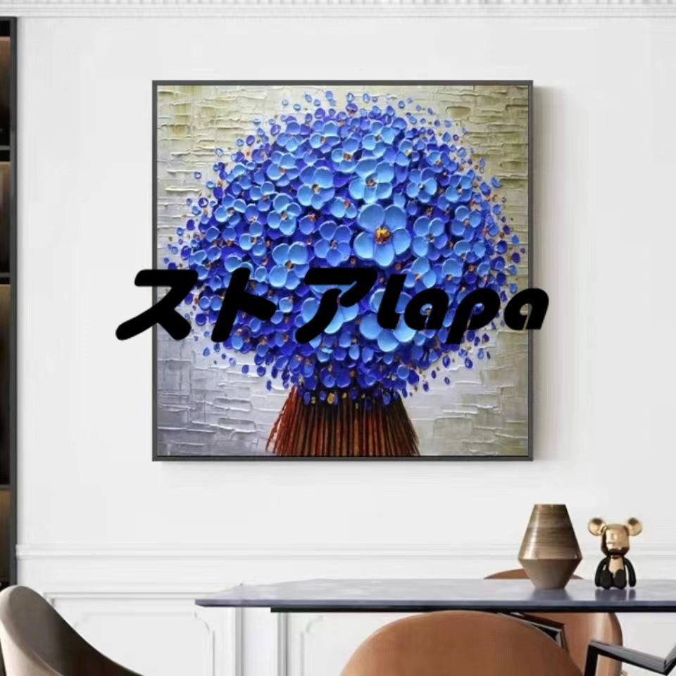 Muy recomendable ★ Pintura pura pintada a mano, pintura de pared de salón de flores, decoración de entrada, mural de pasillo Q495, cuadro, pintura al óleo, Naturaleza, Pintura de paisaje