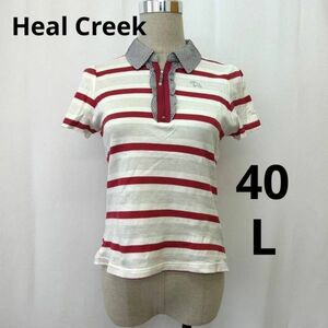 heal creek Heal Creek рубашка-поло Golf одежда L