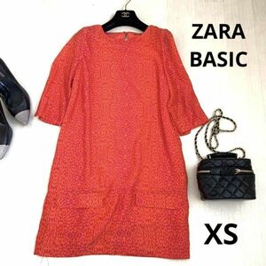 ZARA BASIC ザラベーシック　ヒョウ柄ワンピース　豹柄　レオパード　XS