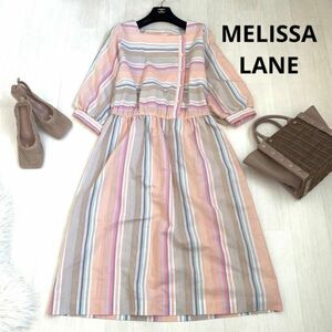 MELISSA LANE メリッサレーン　ストライプワンピース　カラフル