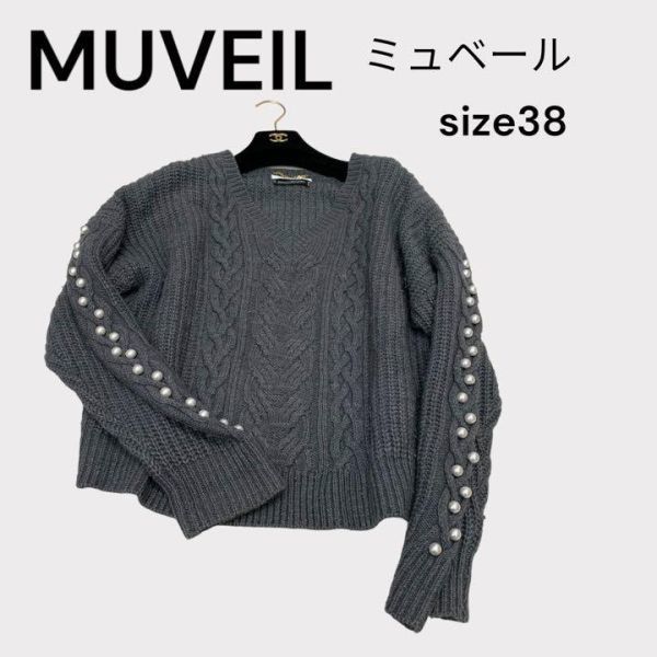 2023年最新】Yahoo!オークション -muveil ミュベール セーター(ニット